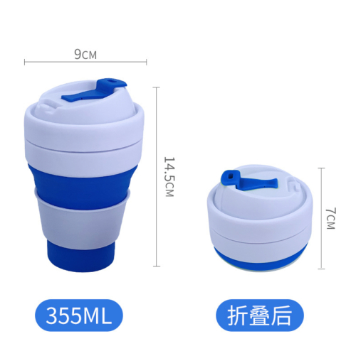 EASY TO CARRY Collapsible Mug