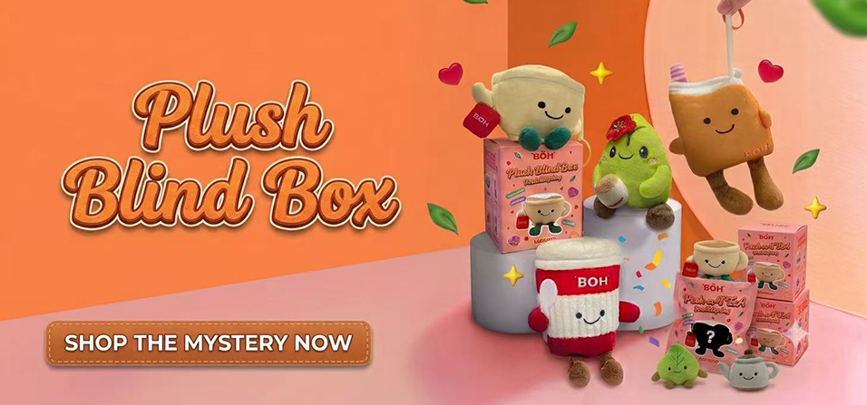 Plush Blind Box