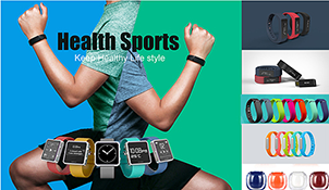 Tomax 2015 Catalog