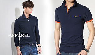 Tomax 2015 Catalog